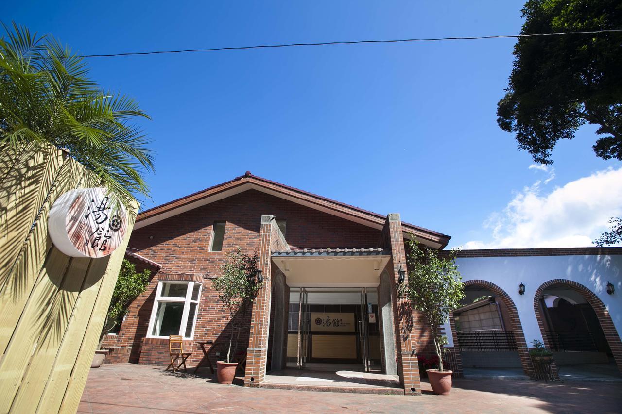 מלון Wulai Town House מראה חיצוני תמונה